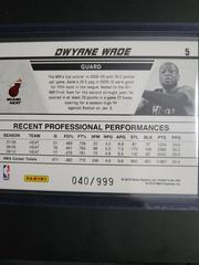 Back | Dwyane Wade Basketball Cards 2010 Donruss Production Line