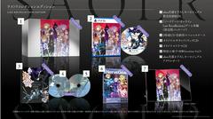 Sword Art Online: Last Recollection [Limited Edition] JP Playstation 5 Prices