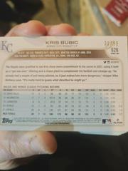 Back Of Kris Bubic Vintage Stock | Kris Bubic [Vintage Stock] Baseball Cards 2022 Topps