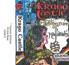 Krago Castle ZX Spectrum Prices