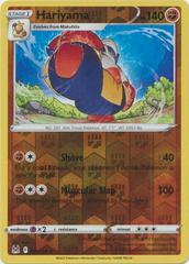 Hariyama [Reverse Holo] #98 Pokemon Lost Origin Prices