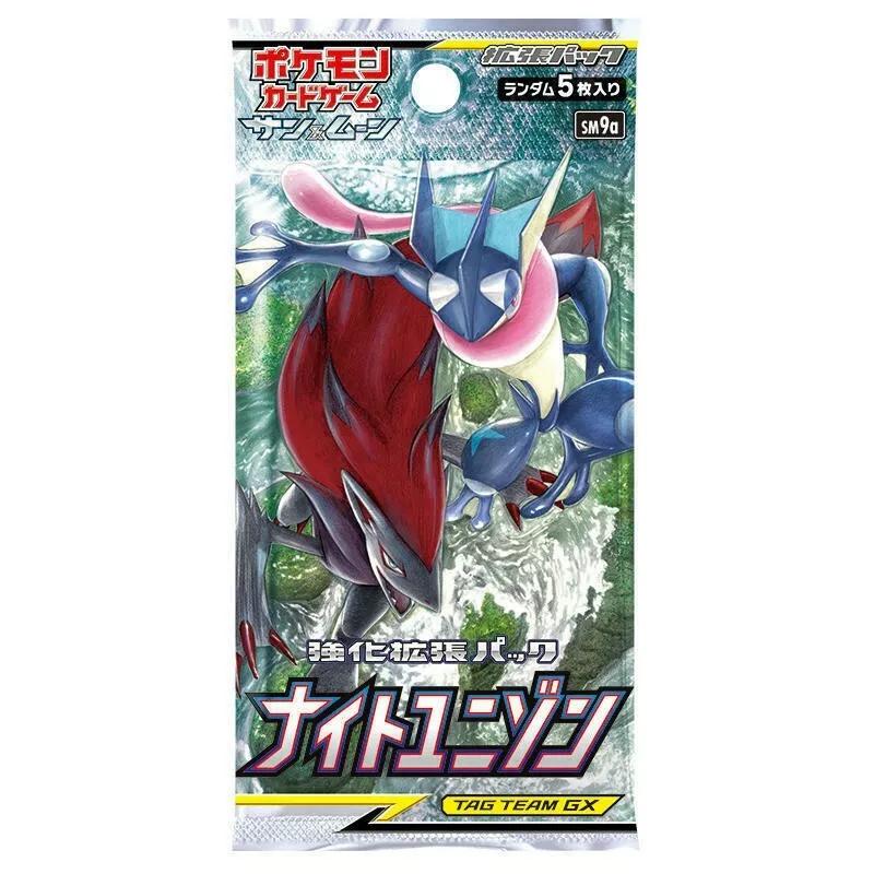 Booster Pack Pokemon Japanese Night Unison