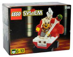 King & Throne #2586 LEGO Castle Prices