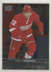 Andreas Athanasiou [Foil] Hockey Cards 2015 Upper Deck Prices