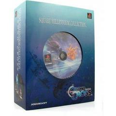 Chrono Cross [Square Millennium Collection] JP Playstation Prices