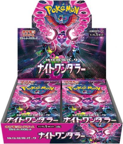 Booster Box Pokemon Japanese Night Wanderer