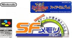 Fire Emblem: Thracia 776 [SF Memory] Super Famicom Prices