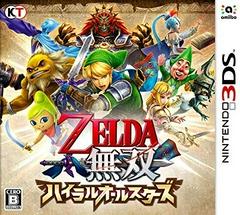 Zelda Musou: Hyrule All-Stars JP Nintendo 3DS Prices