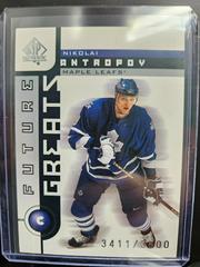 Nikolai Antropov Hockey Cards 2001 SP Authentic Prices