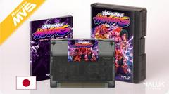 Vengeance Hunters JP Neo Geo MVS Prices