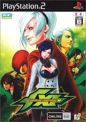 King of Fighters XI JP Playstation 2 Prices