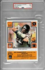 Dan Hampton [Orange] #99 Football Cards 1985 McDonald's Bears Prices
