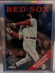 Masataka Yoshida #88CU-11 Baseball Cards 2023 Topps Chrome Update 1988 Prices