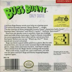 Bugs Bunny Crazy Castle - Back | Bugs Bunny Crazy Castle GameBoy
