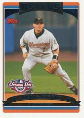 Craig Biggio #72 Baseball Cards 2006 Topps Opening Day Prices