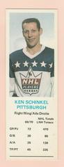 Ken Schinkel Hockey Cards 1970 Dad's Cookies Prices