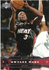 dw #96 Basketball Cards 2004 Upper Deck Prices