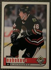 Dmitri Nabokov Hockey Cards 1998 UD Choice Prices