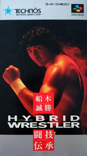 Hybrid Wrestler Super Famicom