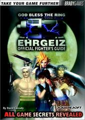 Ehrgeiz [Bradygames] Strategy Guide Prices