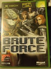 Brute Force JP Xbox Prices