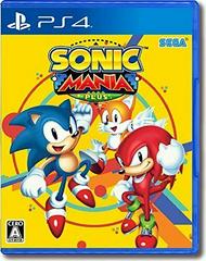 Sonic Mania Plus [Limited Edition] JP Playstation 4 Prices