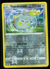 Togedemaru [Reverse Holo] #127 Pokemon Silver Tempest Prices