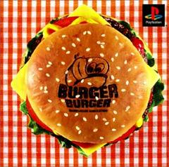 Burger Burger JP Playstation Prices