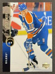 Ryan Smyth Hockey Cards 1994 Upper Deck Prices