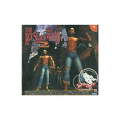 The House Of The Dead 2 [Gun Bundle] JP Sega Dreamcast Prices