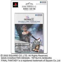 Full Ad | Final Fantasy X-2 Memory Card 8MB [Paine Version] JP Playstation 2