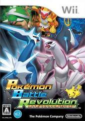 Pokemon Battle Revolution JP Wii Prices
