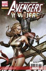 Avengers / Invaders [Granov] #3 (2008) Comic Books Avengers/Invaders Prices