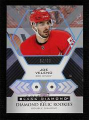 Joe Veleno [Double] #BDR-JV Hockey Cards 2021 Upper Deck Black Diamond Rookie Relic Prices