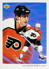 Rod Brind' Amour #15 Hockey Cards 1992 Upper Deck Prices