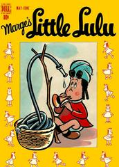 Marge's Little Lulu #3 (1948) Comic Books Marge's Little Lulu Prices