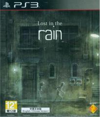 Lost in the Rain Prices Asian English Playstation 3 | Compare