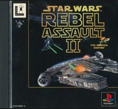 Star Wars: Rebel Assault II - The Hidden Empire JP Playstation Prices