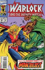 Warlock and the Infinity Watch #28 (1994) Comic Books Warlock and the Infinity Watch Prices