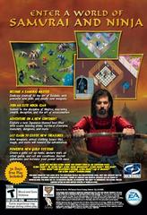 Back Cover | Ultima Online: Samurai Empire PC Games