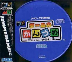 Game no Kanzume Vol. 2 JP Sega Mega CD Prices