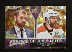 Claude Giroux [Gold] Hockey Cards 2021 Upper Deck MVP Before and After Prices