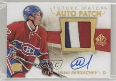 Mikhail Sergachev [Limited Patch Autograph] Hockey Cards 2016 SP Authentic Prices