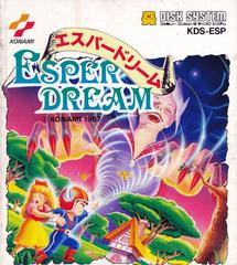 Esper Dream Famicom Disk System Prices