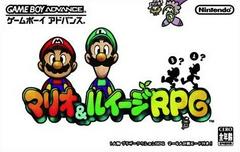 Mario & Luigi RPG JP GameBoy Advance Prices