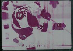 Travis Zajac Hockey Cards 2007 Upper Deck Prices