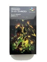 Super Metroid Ancient Chozo [Homebrew] Famicom Prices