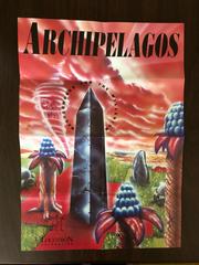 Poster | Archipelagos Amiga