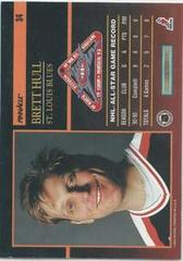Back | Brett Hull Hockey Cards 1993 Pinnacle All Stars