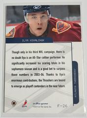 Backside | Ilya Kovalchuk [Foil] Hockey Cards 2003 ITG Toronto Star